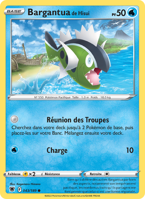 Bargantua de Hisui 043 — Astral Radiance (French Pokémon TCG card)