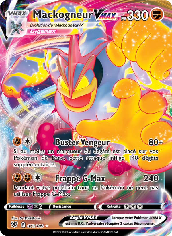 Mackogneur VMAX 073 — Astral Radiance (French Pokémon TCG card)