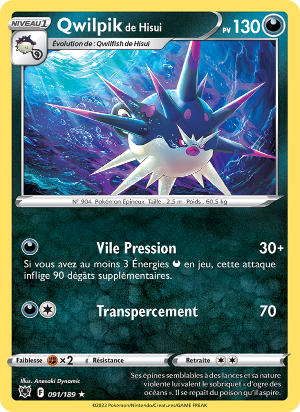 Qwilpik de Hisui 091 — Astral Radiance (French Pokémon TCG card)