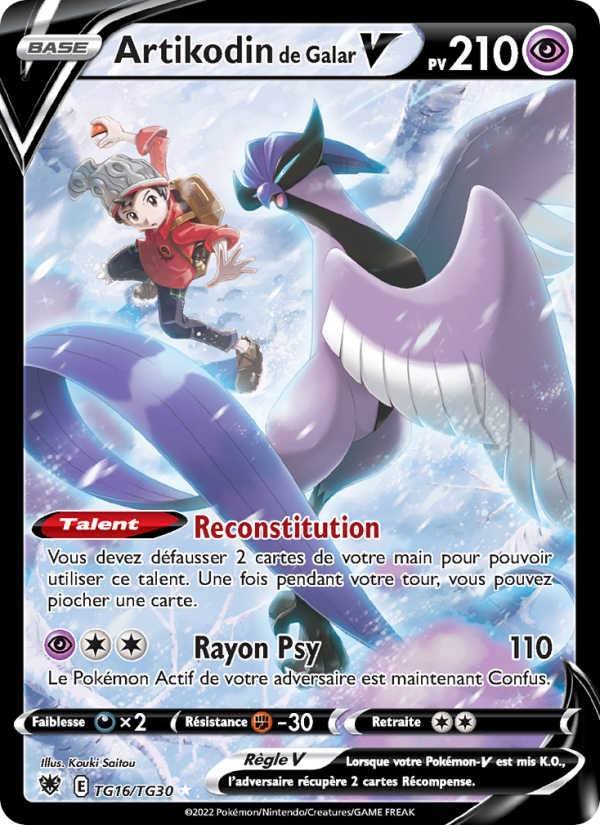 Artikodin de Galar V TG16 — Astral Radiance (French Pokémon TCG card)