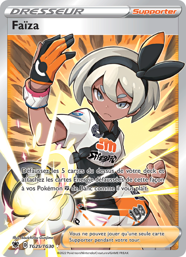Faïza TG25 — Astral Radiance (French Pokémon TCG card)