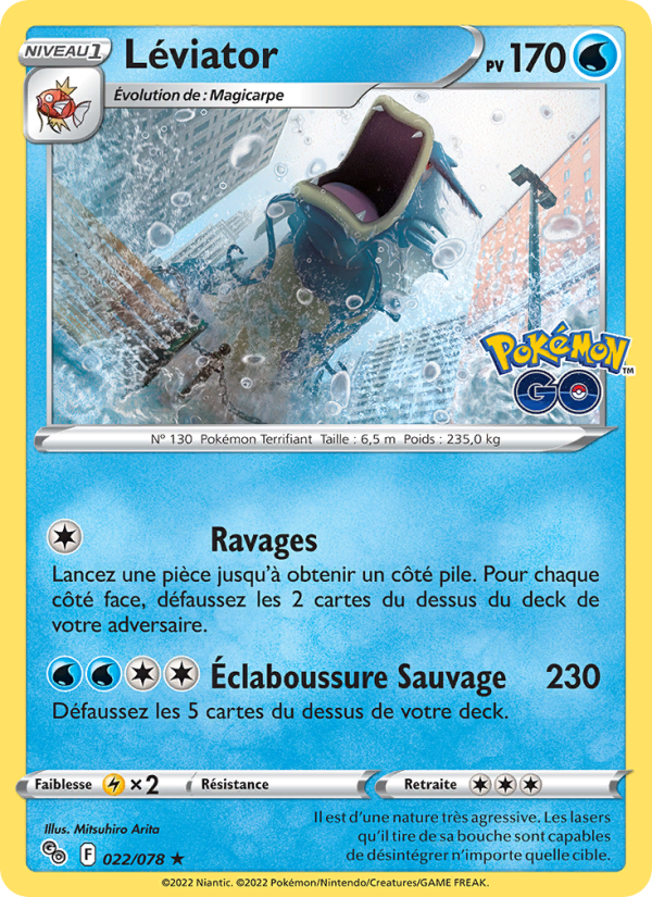 Léviator 022 — Pokémon GO (French Pokémon TCG card)
