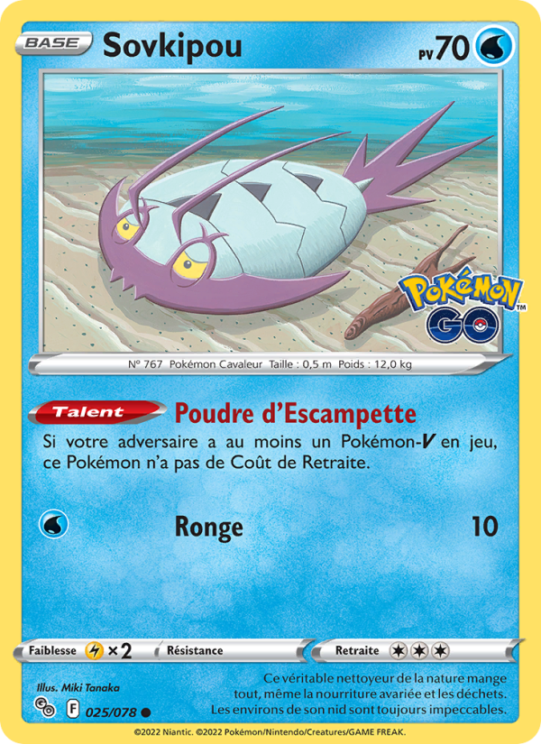 Sovkipou 025 — Pokémon GO (French Pokémon TCG card)