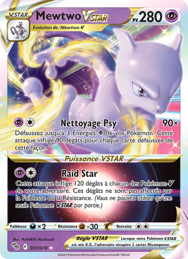 Mewtwo VSTAR 031 — Pokémon GO (French Pokémon TCG card)