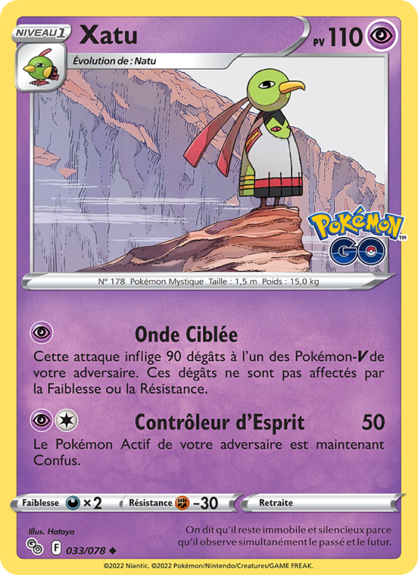 Xatu 033 — Pokémon GO (French Pokémon TCG card)
