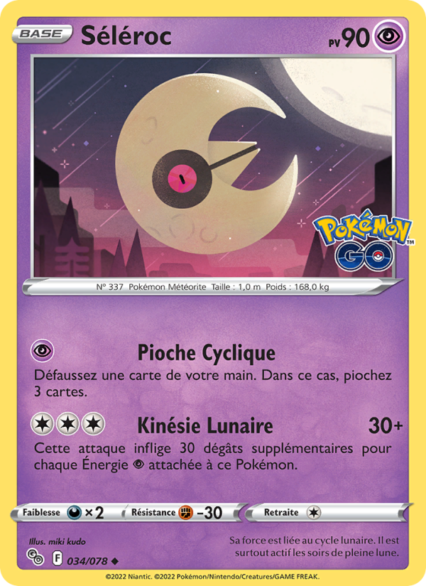 Séléroc 034 — Pokémon GO (French Pokémon TCG card)