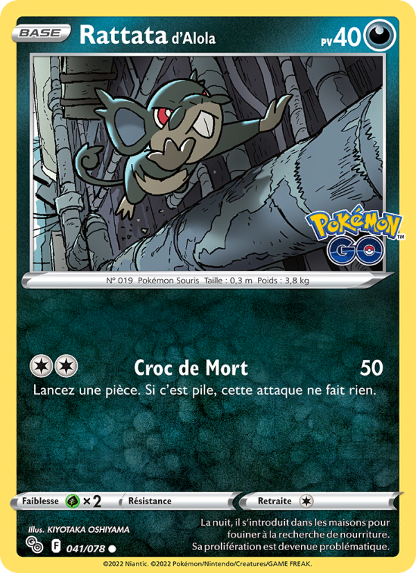 Rattata d'Alola 041 — Pokémon GO (French Pokémon TCG card)