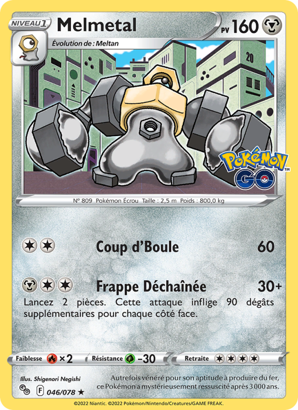 Melmetal 046 — Pokémon GO (French Pokémon TCG card)