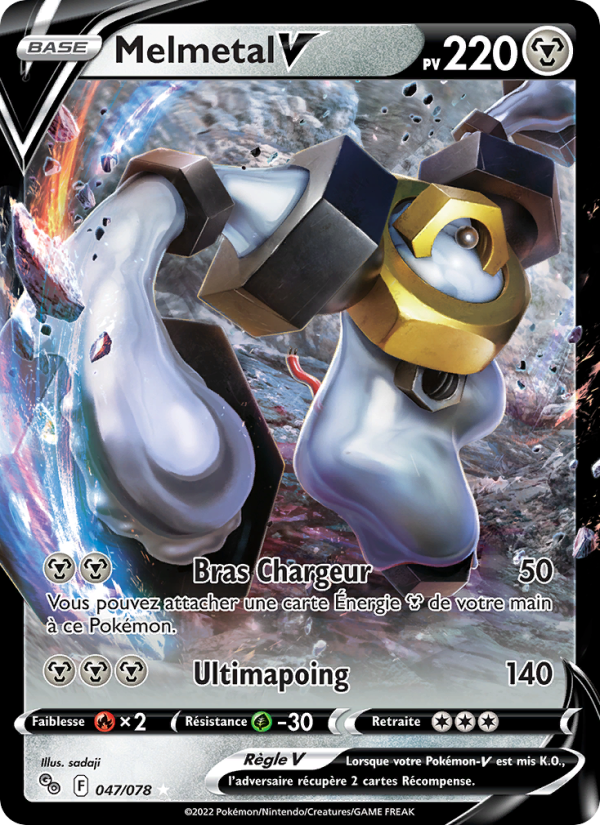 Melmetal V 047 — Pokémon GO (French Pokémon TCG card)