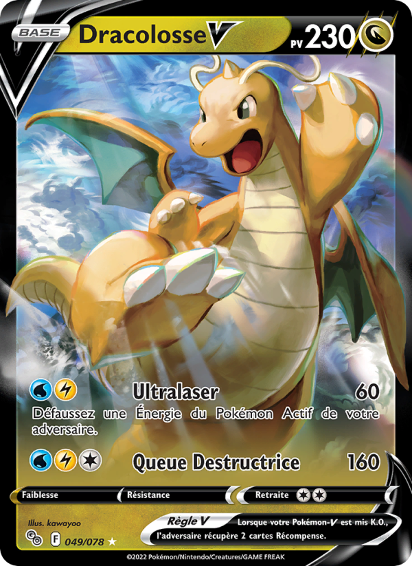 Dracolosse V 049 — Pokémon GO (French Pokémon TCG card)