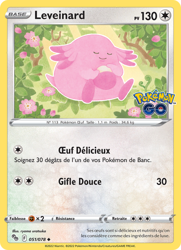 Leveinard 051 — Pokémon GO (French Pokémon TCG card)