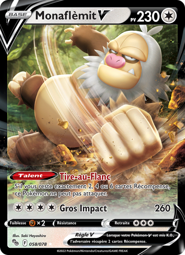 Monaflèmit V 058 — Pokémon GO (French Pokémon TCG card)