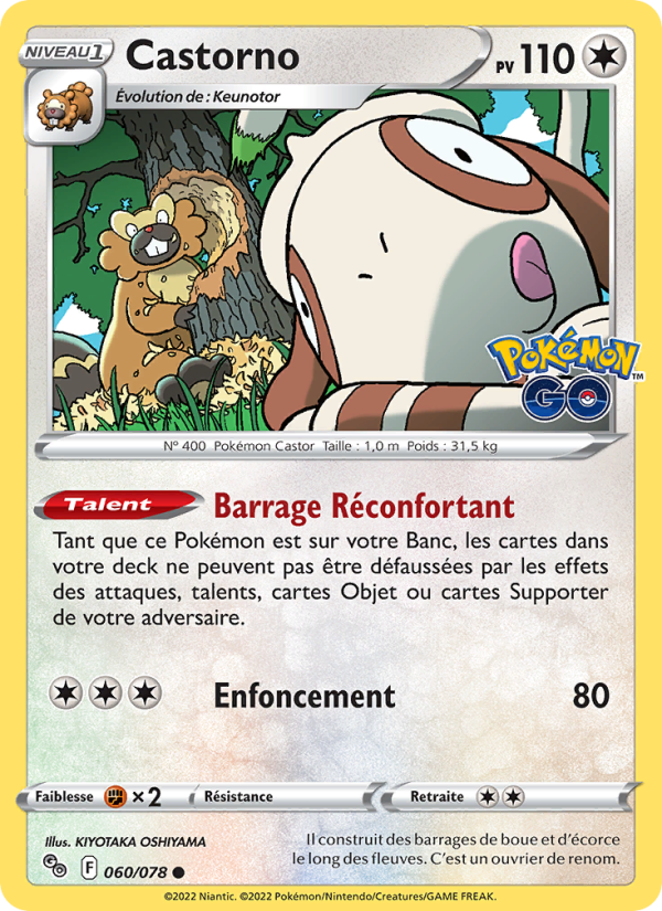 Castorno 060 — Pokémon GO (French Pokémon TCG card)