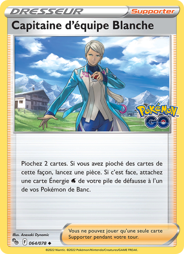 Capitaine d'équipe Blanche 064 — Pokémon GO (French Pokémon TCG card)