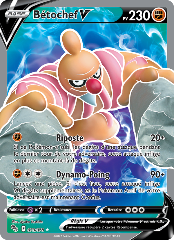 Bétochef V 073 — Pokémon GO (French Pokémon TCG card)