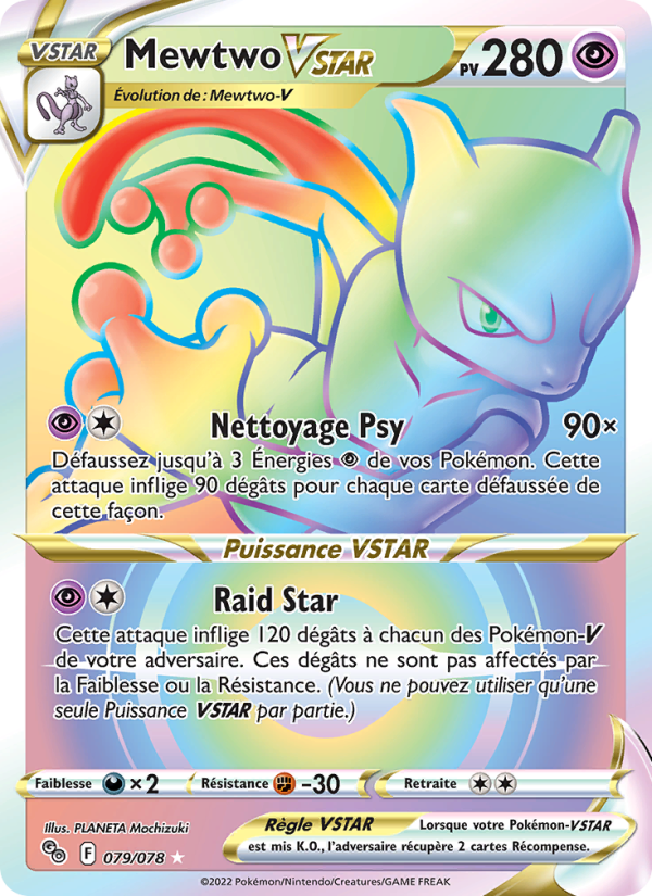 Mewtwo VSTAR 079 — Pokémon GO (French Pokémon TCG card)