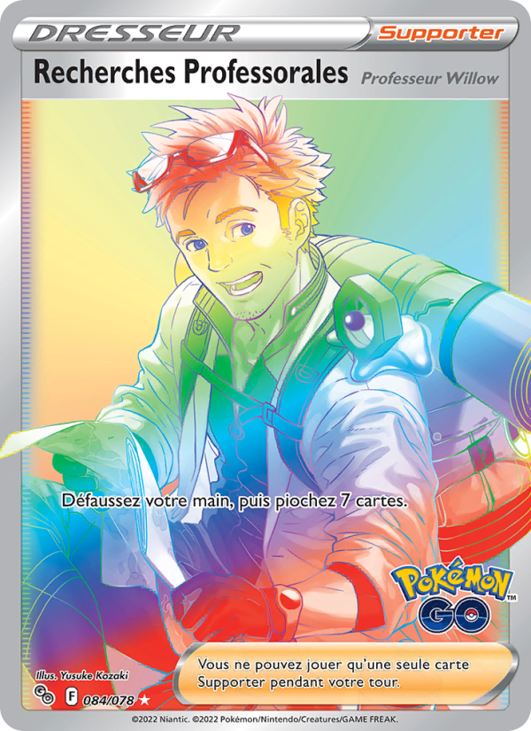 Recherches Professorales 084 — Pokémon GO (French Pokémon TCG card)