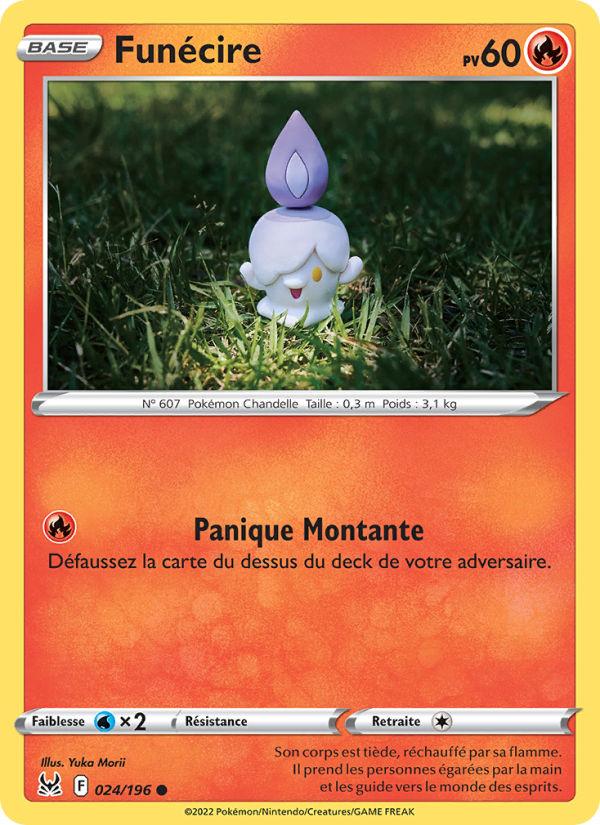 Funécire 024 — Lost Origin (French Pokémon TCG card)