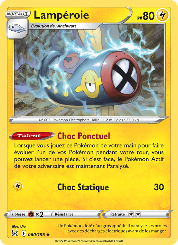Lampéroie 060 — Lost Origin (French Pokémon TCG card)