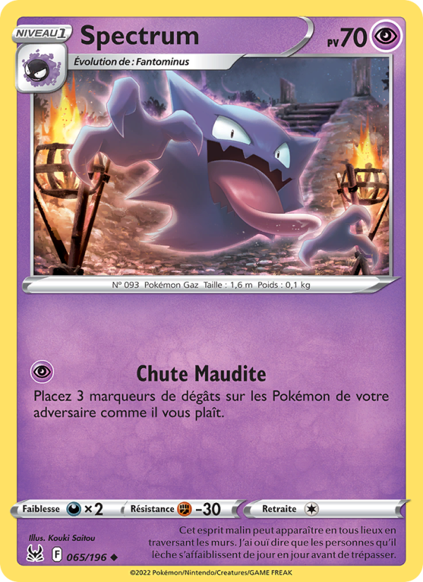 Spectrum 065 — Lost Origin (French Pokémon TCG card)