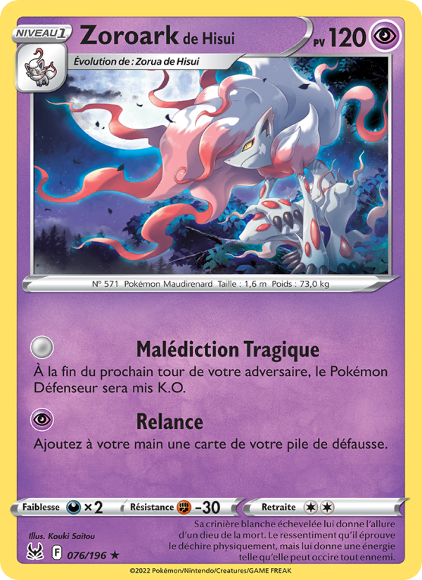 Zoroark de Hisui 076 — Lost Origin (French Pokémon TCG card)