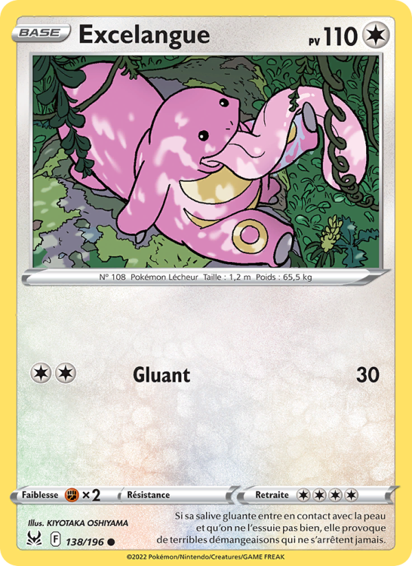 Excelangue 138 — Lost Origin (French Pokémon TCG card)