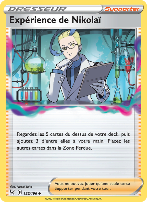 Expérience de Nikolaï 155 — Lost Origin (French Pokémon TCG card)