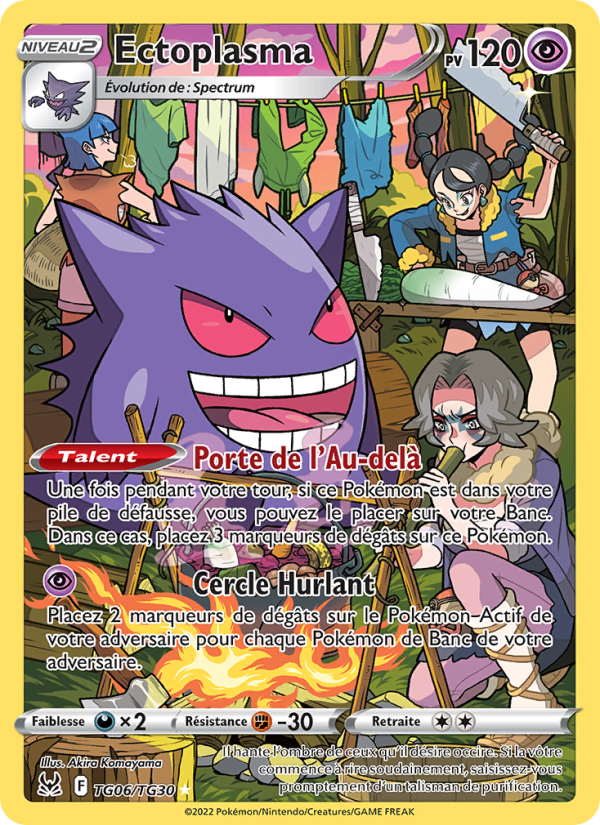 Ectoplasma TG06 — Lost Origin (French Pokémon TCG card)