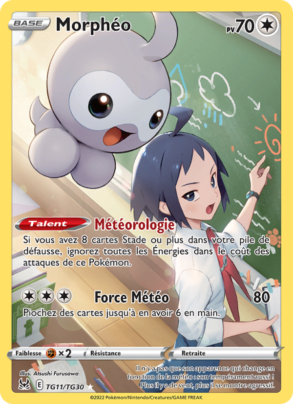 Morphéo TG11 — Lost Origin (French Pokémon TCG card)