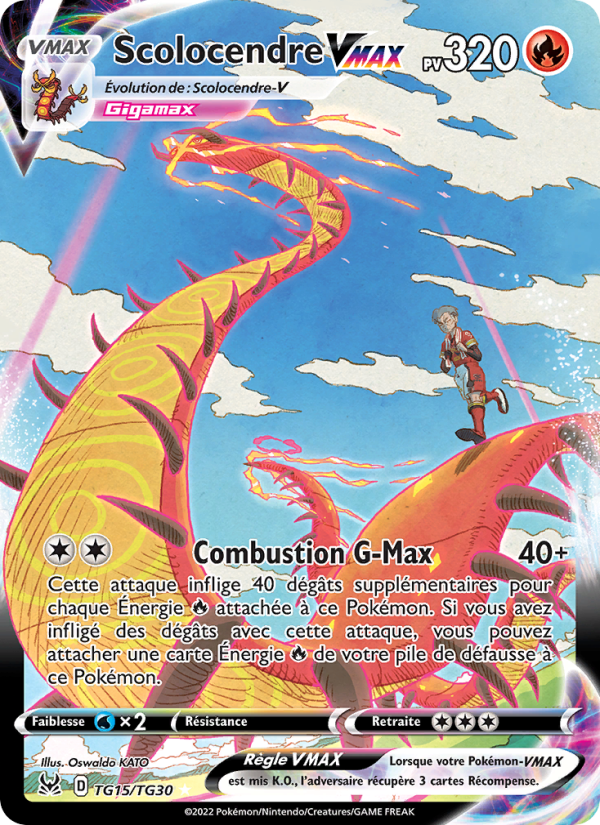 Scolocendre VMAX TG15 — Lost Origin (French Pokémon TCG card)