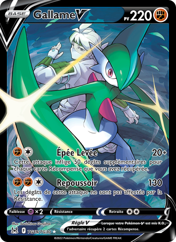 Gallame V TG19 — Lost Origin (French Pokémon TCG card)