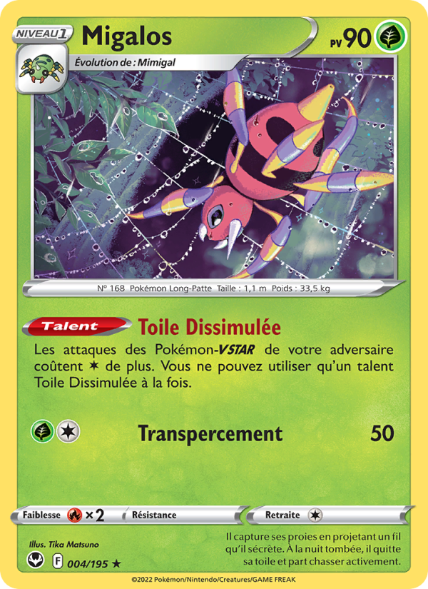 Migalos 004 — Silver Tempest (French Pokémon TCG card)