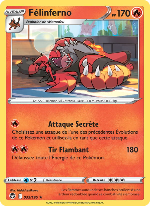 Félinferno 032 — Silver Tempest (French Pokémon TCG card)