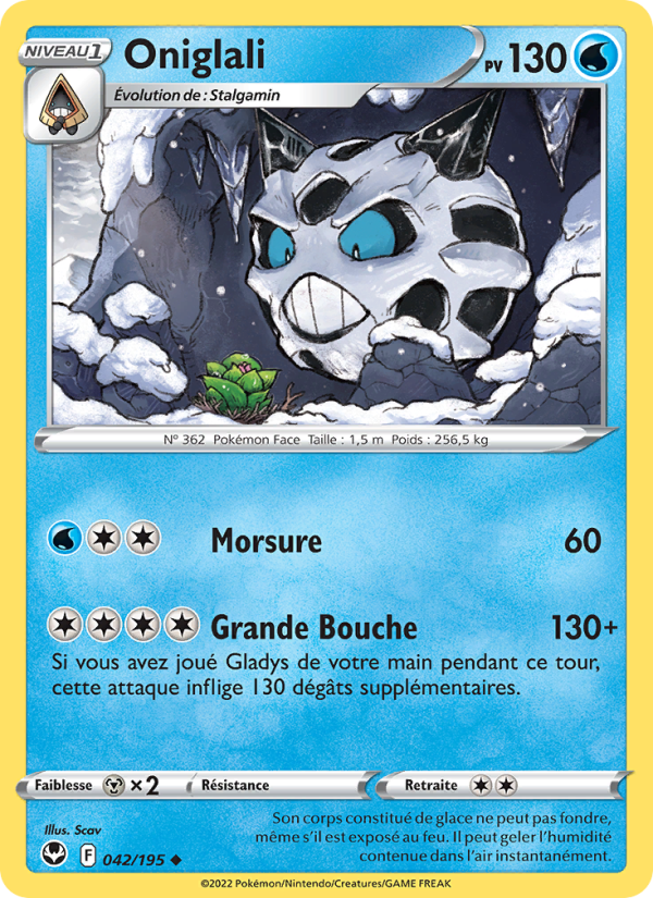 Oniglali 042 — Silver Tempest (French Pokémon TCG card)