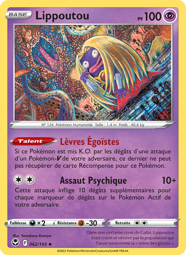 Lippoutou 062 — Silver Tempest (French Pokémon TCG card)