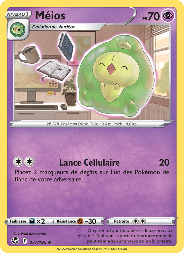 Méios 077 — Silver Tempest (French Pokémon TCG card)