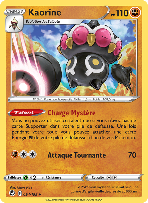 Kaorine 094 — Silver Tempest (French Pokémon TCG card)