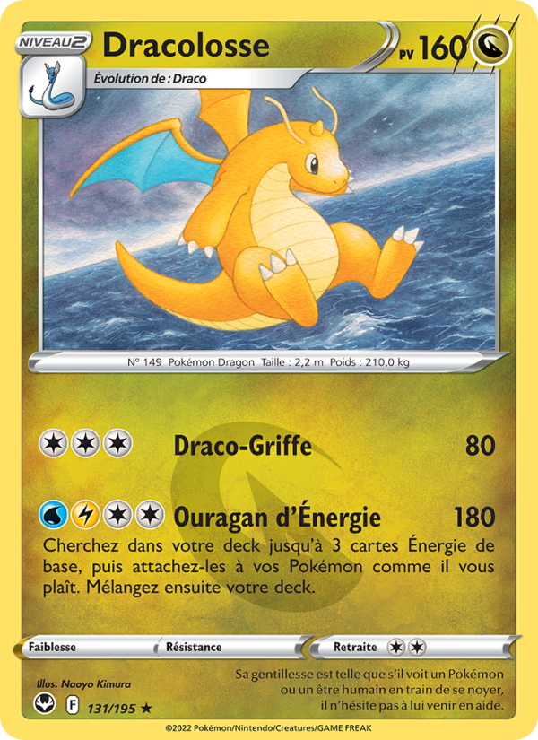Dracolosse 131 — Silver Tempest (French Pokémon TCG card)