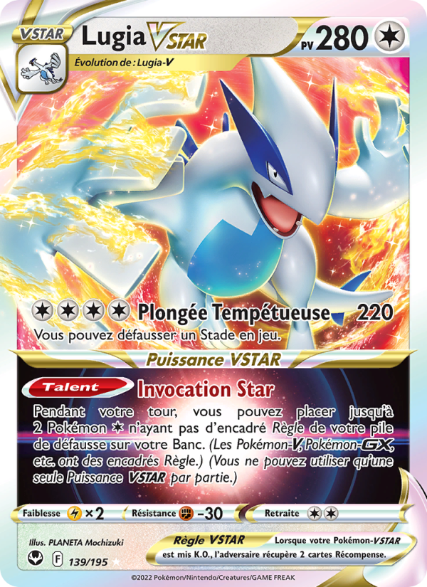 Lugia VSTAR 139 — Silver Tempest (French Pokémon TCG card)