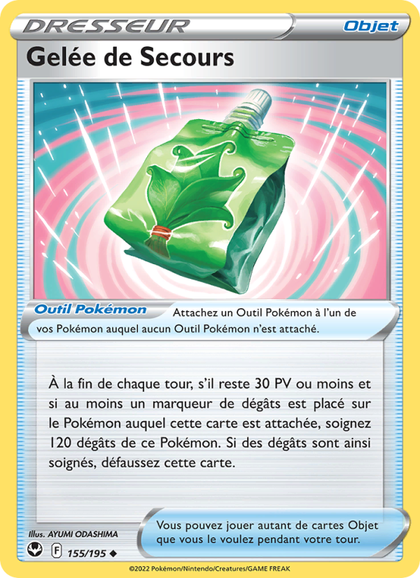 Gelée de Secours 155 — Silver Tempest (French Pokémon TCG card)
