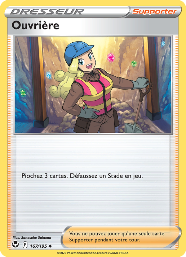Ouvrière 167 — Silver Tempest (French Pokémon TCG card)
