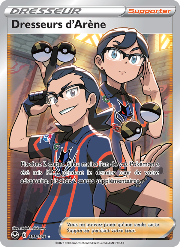 Dresseurs d'Arène 191 — Silver Tempest (French Pokémon TCG card)