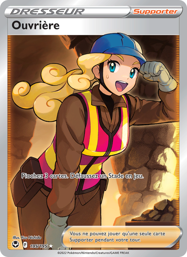Ouvrière 195 — Silver Tempest (French Pokémon TCG card)