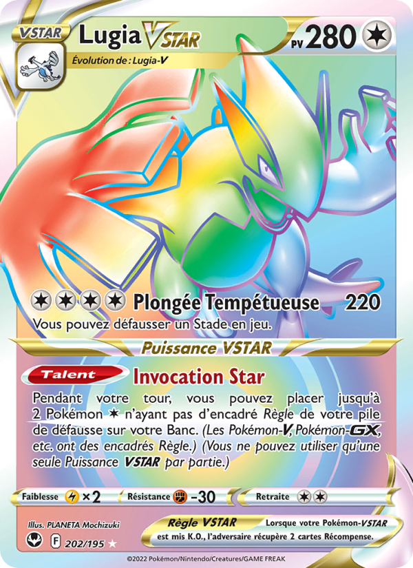 Lugia VSTAR 202 — Silver Tempest (French Pokémon TCG card)