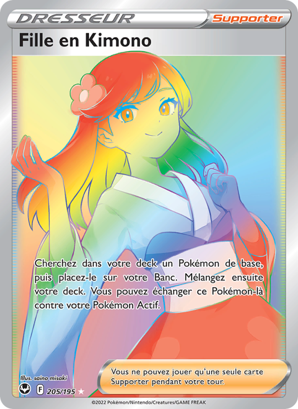 Fille en Kimono 205 — Silver Tempest (French Pokémon TCG card)