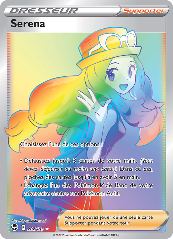 Serena 207 — Silver Tempest (French Pokémon TCG card)