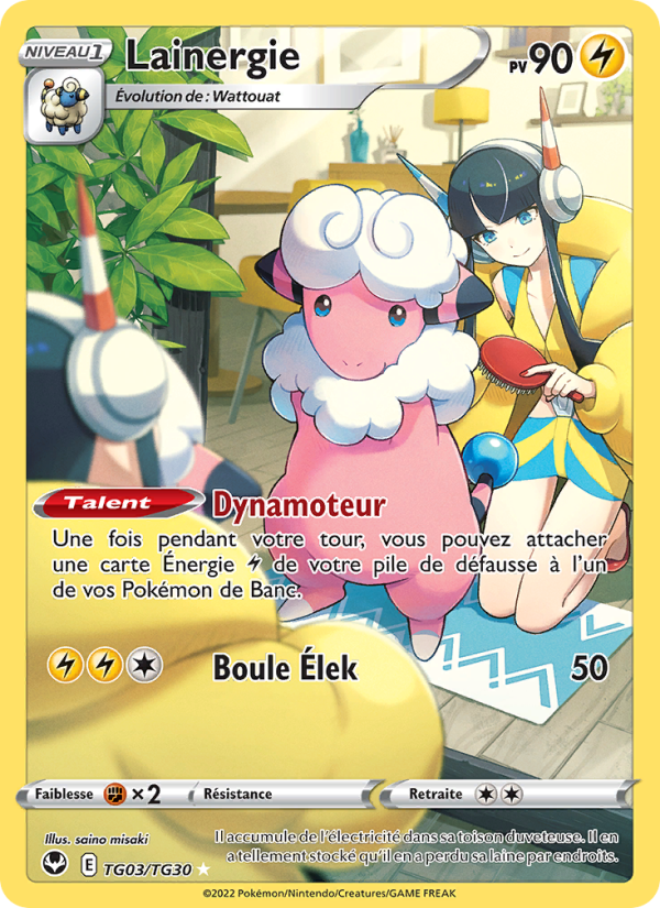 Lainergie TG03 — Silver Tempest (French Pokémon TCG card)
