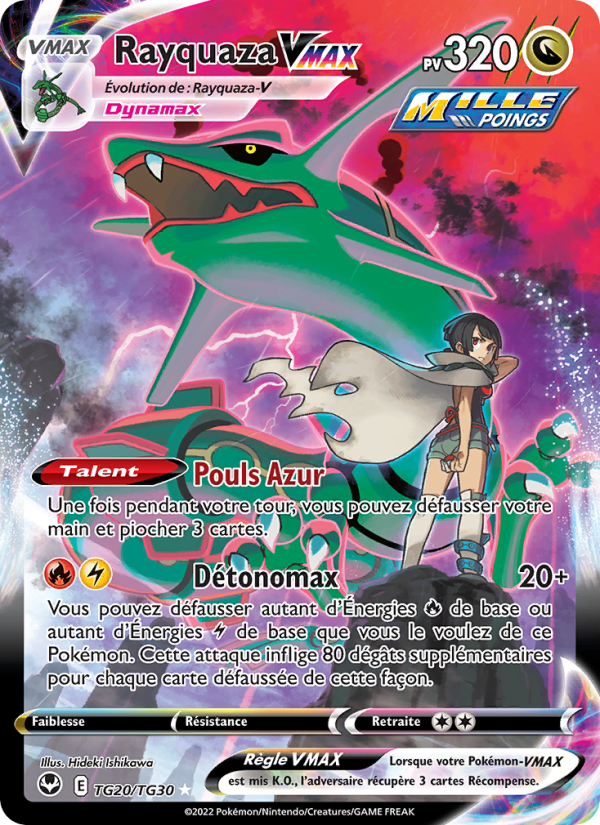Rayquaza VMAX TG20 — Silver Tempest (French Pokémon TCG card)