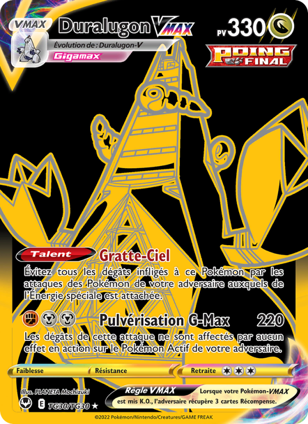 Duralugon VMAX TG30 — Silver Tempest (French Pokémon TCG card)