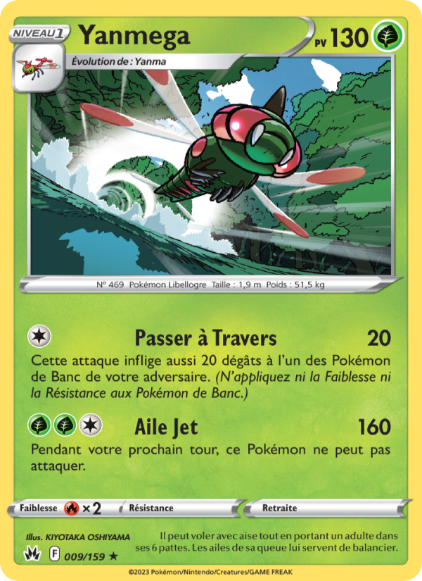 Yanmega 009 — Zenit der Könige (French Pokémon TCG card)